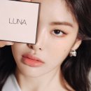 루나 이미지