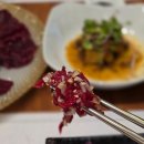 신성생고기 이미지