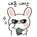 CU 전대나라점 이미지