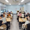 군산노인종합복지관 | 호작도 민화 컬러링액자 원데이클래스_군산노인종합복지관