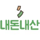 대방덕산1차상가 이미지