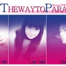 ★ THE WAY TO PARADISE <67> 이미지