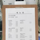 카페;월천리 이미지