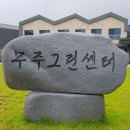 (주)지엠에스 이미지