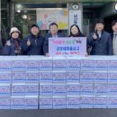 금정새마을금고 이미지