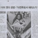 이어공방