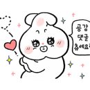 나주면옥(주안점) 이미지