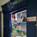 돌 당구장 이미지