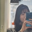언매트헤어