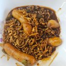 쁘다피자와치킨 | 2024 9월 일상