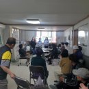 송정(무림1리) 경로당 | 소흘읍, 찾아가는 건강복지상담 건강플러스행복 경로당 사업 실시