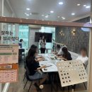 분당-190 이미지