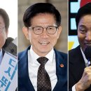 (합)진보 - 226 | (합)진보