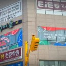 아르떼홍익미술학원 - 나주시 월정5길 1 | 아르떼홍익미술학원