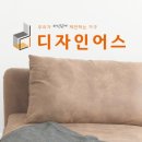 코바코신영통