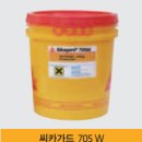 Sikagard® 705W 수성발수제 이미지