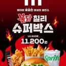 KFC 이미지