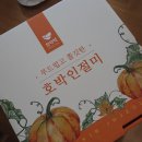 용가리노래방 | 용가리의 하루_ ep.3월