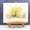 [덕계]일상속 풍경 어반스케치(기초) 이미지