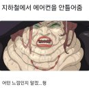 페이어텐션