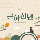 다복테크 이미지