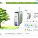 (주)신아전자 이미지