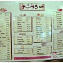 압구정-109 이미지