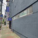 황토해수탕 이미지