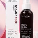 수아로마샵 이미지