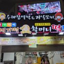 올레농수산 네이버블로그