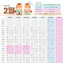 행복한여성의원 | 청주 엠에스여성의원 난임기록 시험관시술(비용포함) 6