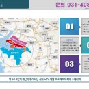 반달섬1로 이미지