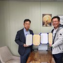 농업회사법인(주)플러스