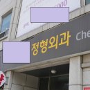 천안와촌초등학교 - 1746 | 천안와촌초등학교
