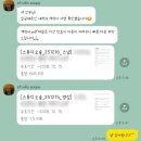 숲(SOOP) | W2. 군산 본식 스냅 &amp; DVD "스튜디오 숲 (STUDIO SOOP)" 계약후기