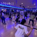 펀치레이디 이미지