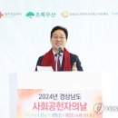 대흥사무기상사