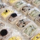 내덕1동 행정복지센터 이미지