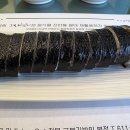 참맛김밥 이미지