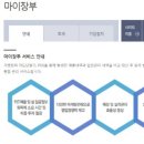 케이에스넷 주식회사