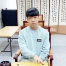 한국바둑중학교 이미지