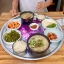 충청돼지국밥 이미지