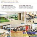 롯데캐슬1단지아파트 경로당 이미지