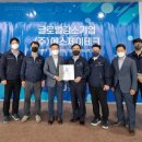 (주)에스제이테크 이미지