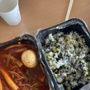떡볶이 참 잘하는집 떡참(충청대점)