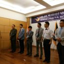 (주)신한무역