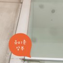 더모나코빌딩 네이버블로그