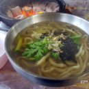 옥희네칼국수 이미지