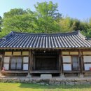 약촌경로당 이미지