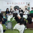 가람초등학교 이미지